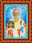 Св.Николай Угодник ("Каролинка")
