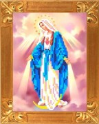   Св. Дева Мария Непорочного Зачатия ("Каролинка")