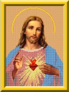 Святое сердце Иисуса ("Каролинка")