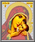 Чудотворная икона Богородицы Касперовская ("Каролинка")