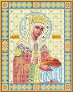Св. царица Елена ("Каролинка")