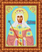Св. царица Елена ("Каролинка")