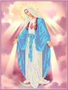 Св. Дева Мария Непорочного Зачатия ("Каролинка")