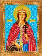 Св. Екатерина ("Каролинка")
