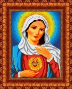 Св. сердце Мария ("Каролинка")