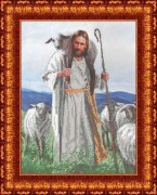 Пастырь добрый ("Каролинка")