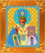 Св. Николай Чудотворец ("Каролинка")