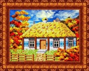 Осень в деревне ("Каролинка")