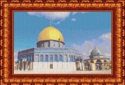 Мечеть Купол Скалы ("Каролинка")